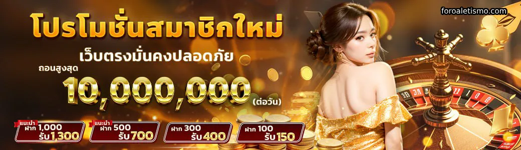 ok99สล็อต